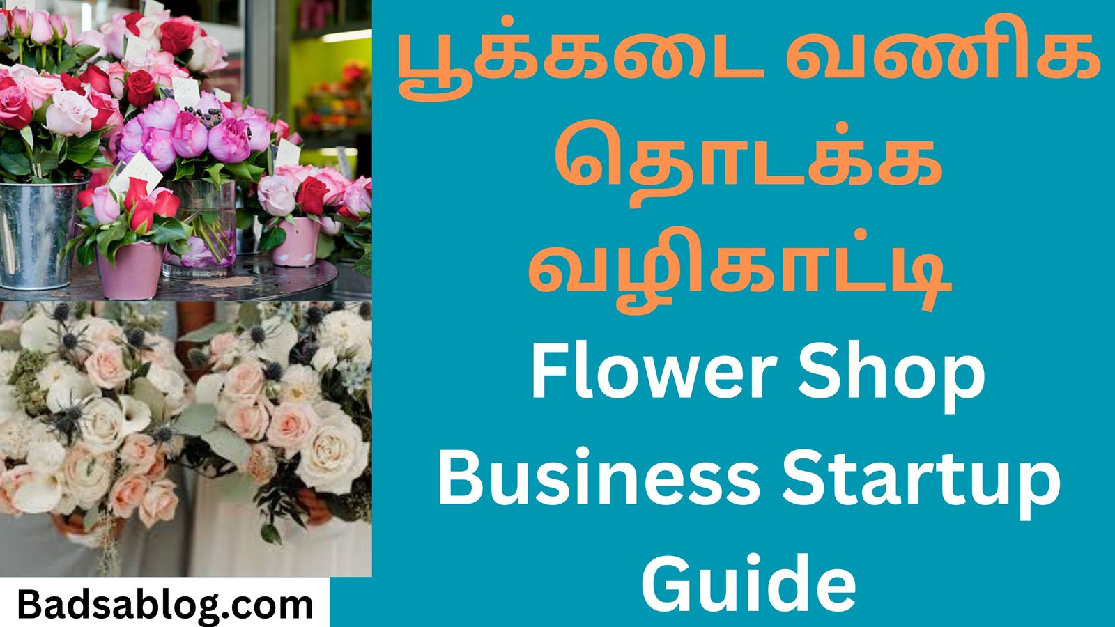 Flower Shop Business Startup Guide