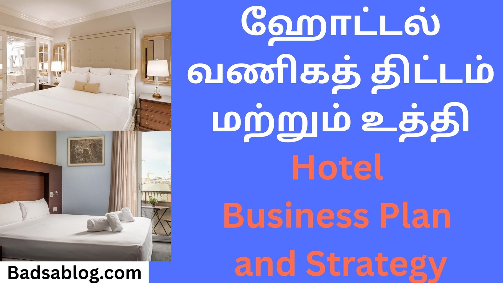 Hotel Business Plan and Strategy