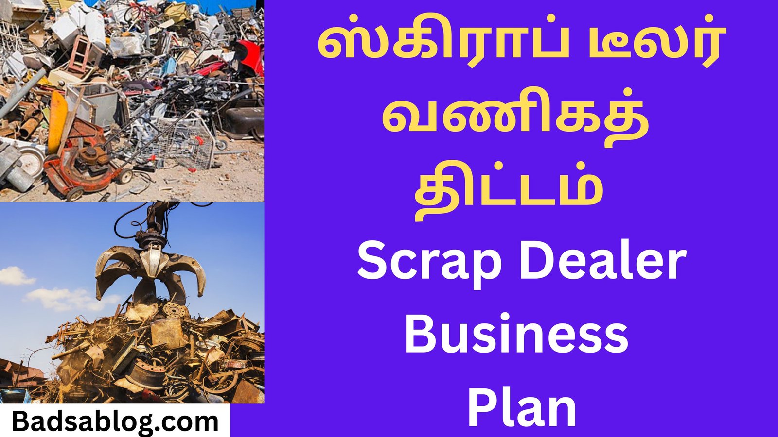 Scrap Dealer Business Plan